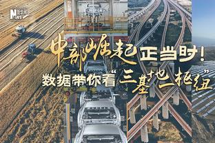 马斯切拉诺：场面占优但没能把机会转化入球 奥预赛由我承担责任